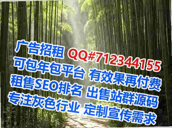 高昌借卵子品牌策划工作室